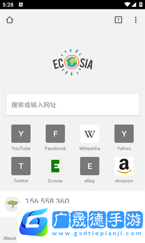 ecosia瀏覽器官方版