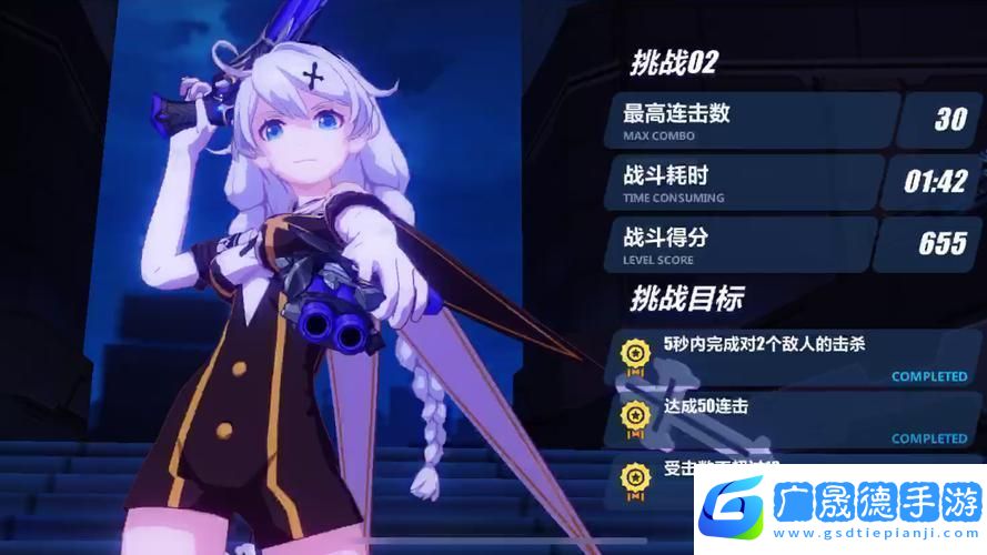 崩壞3卡蓮幻想噩夢第二區域