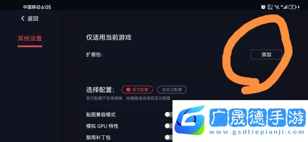 常見問題1
