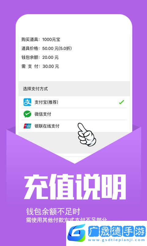 小七手游app下載官網(wǎng)版