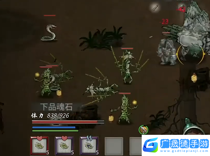 鬼谷八荒聲望如何刷