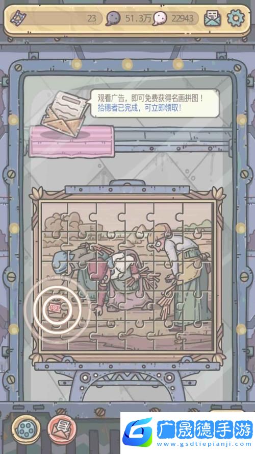 最強蝸牛大四喜綠貴全揭秘
