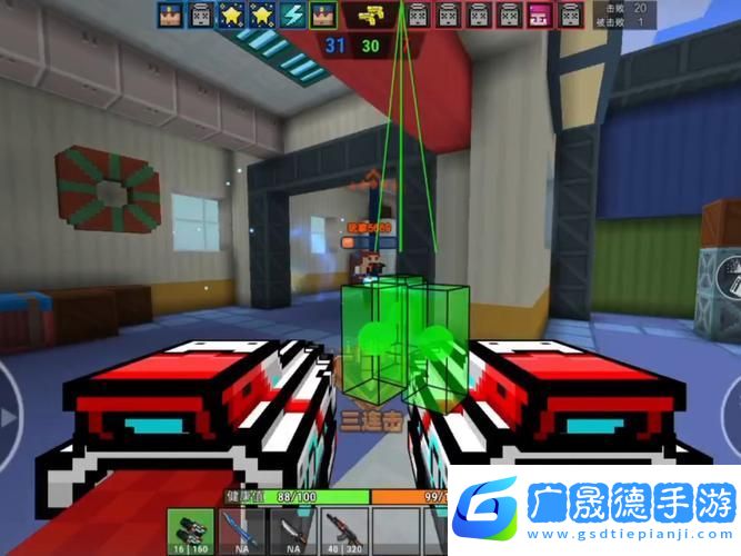 像素射擊風靡全