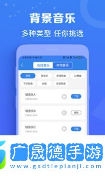 配音貓