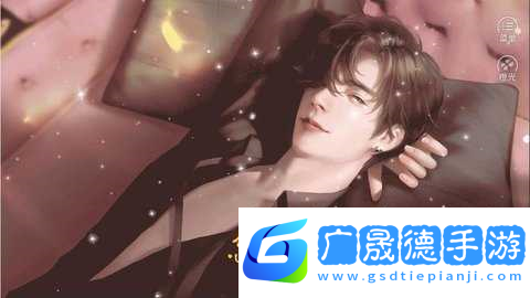 忽然成了萬人迷完結版