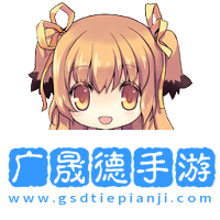 億萌動(dòng)漫