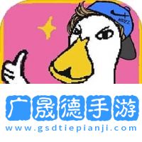 魔導戰爭