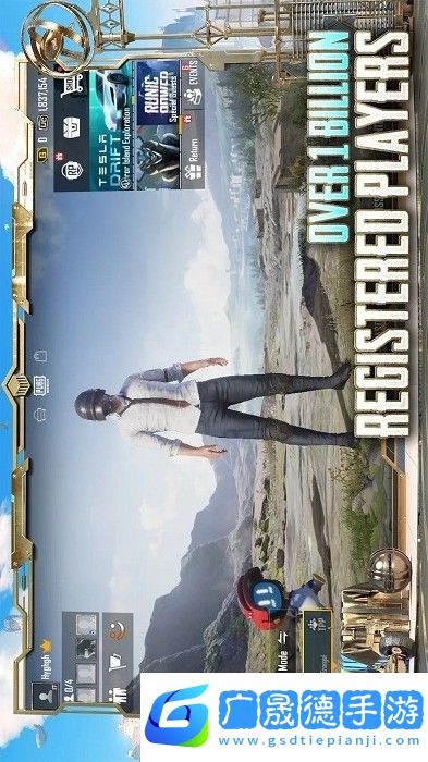地鐵逃生免費下載正版