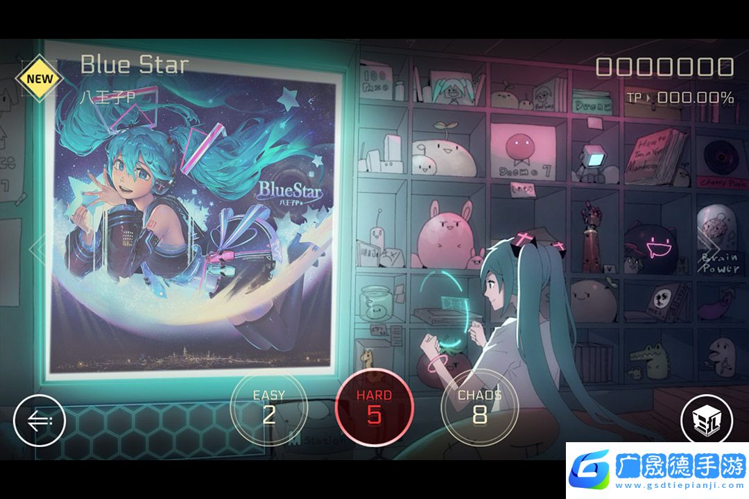 cytus2免費下載