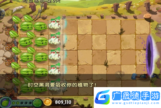 植物大戰僵尸2功夫世界下載安裝