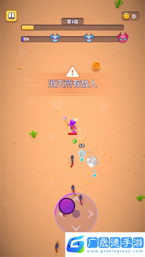 巫師英雄下載手機(jī)版