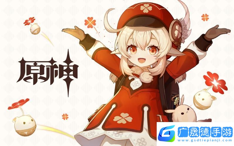 萬火之源燃爆全場