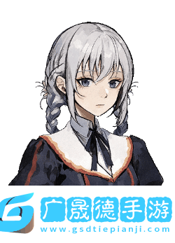 圣歌德嘉的挽歌游戲特色內容介紹