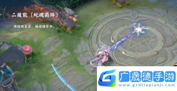 決戰平安京清姬歲祿吟仙特效怎么樣