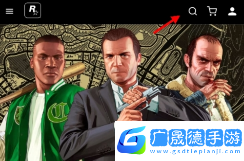 r星工具箱手機版圖片10