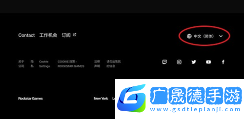 r星工具箱手機版圖片8
