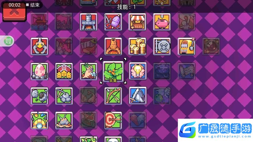 浮島物語聯機版震撼上線