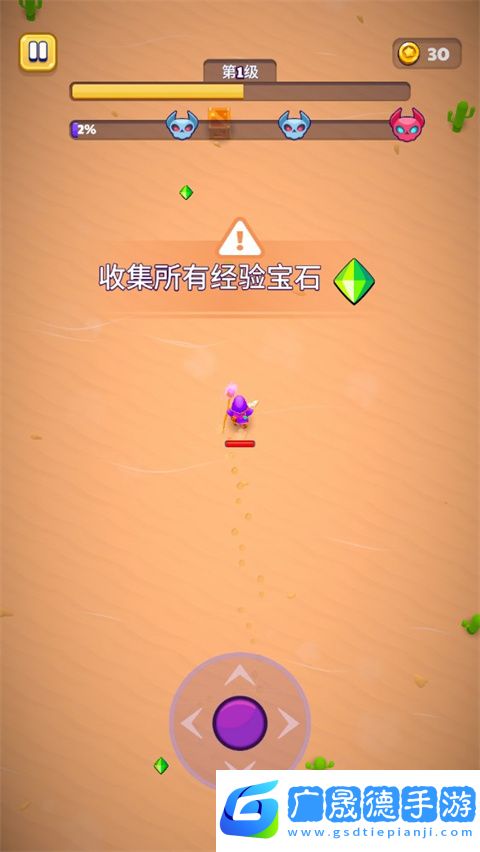 巫師英雄下載手機(jī)版