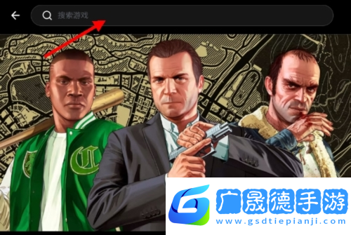 r星工具箱手機版圖片11