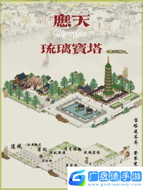 江南百景圖限定建筑大揭秘