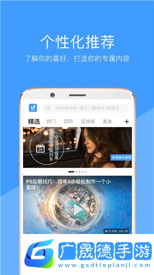 橙紅影視app最新版