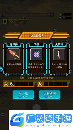 英雄連城傳奇手游官方版怎么玩