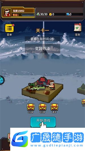 英雄連城傳奇手游官方版怎么玩