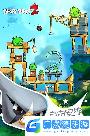 憤怒的小鳥2官方版正版下載