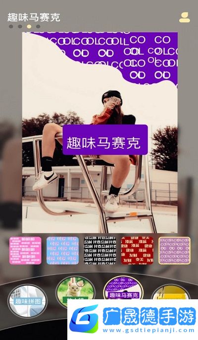 小妲己視頻剪輯