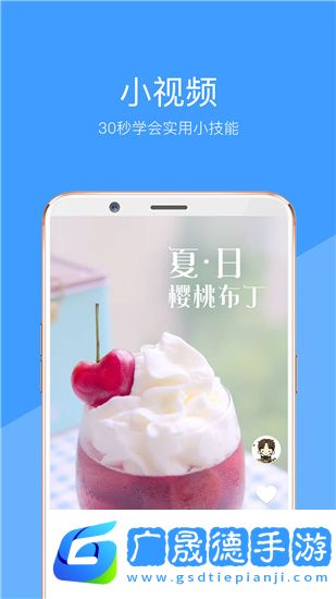 橙紅影視app最新版