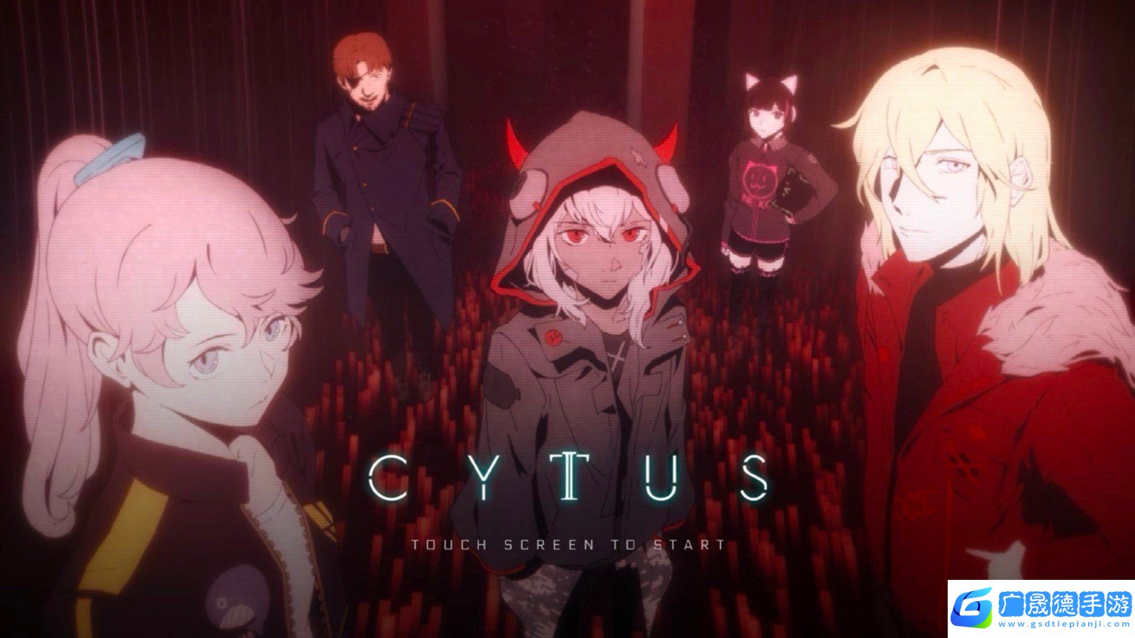 音樂世界Cytus II