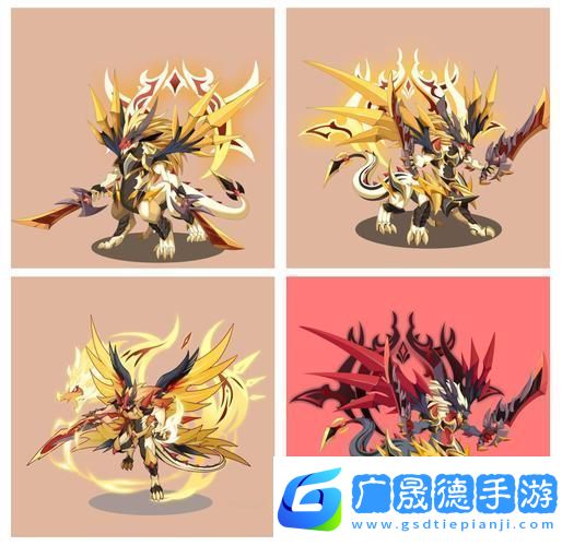 洛克王國