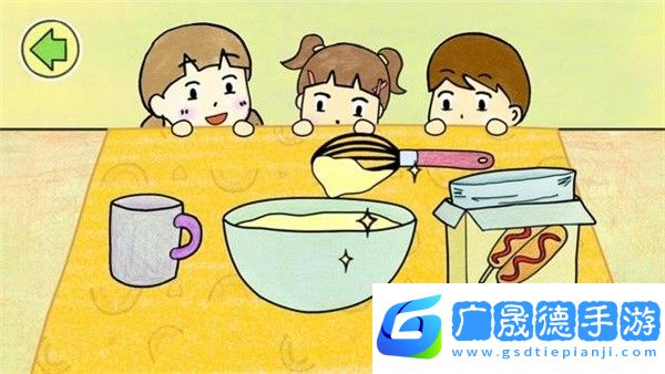 制作夏莉的熱狗