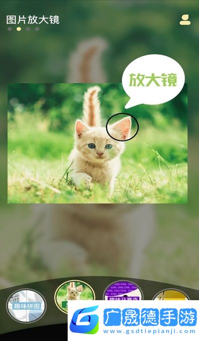 小妲己視頻剪輯