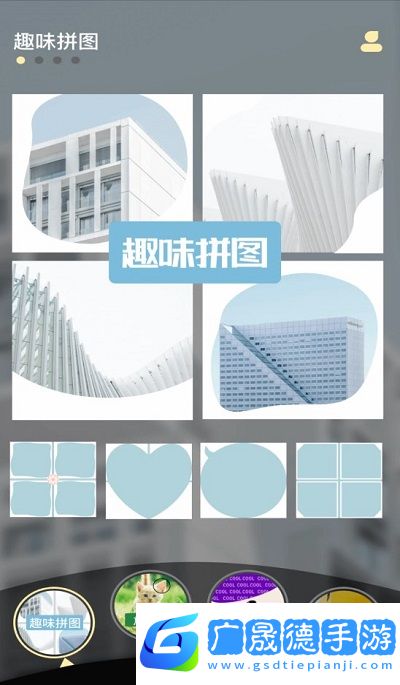 小妲己視頻剪輯