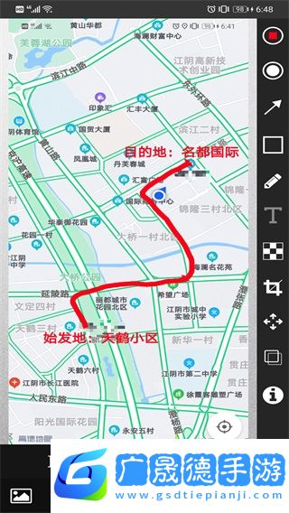 簡單畫筆