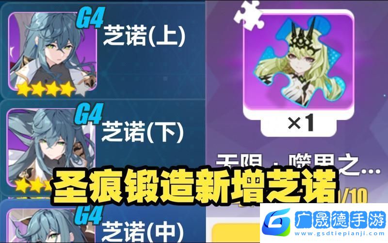 崩壞3矩陣空間Raid全攻略