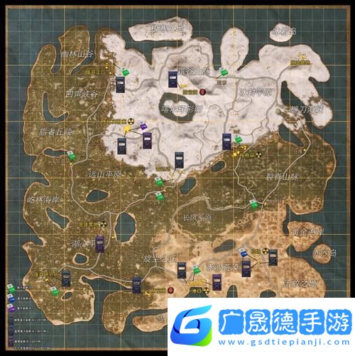 王牌戰爭