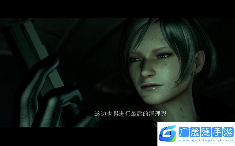 生化危機6