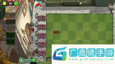 亂斗花園免廣告版