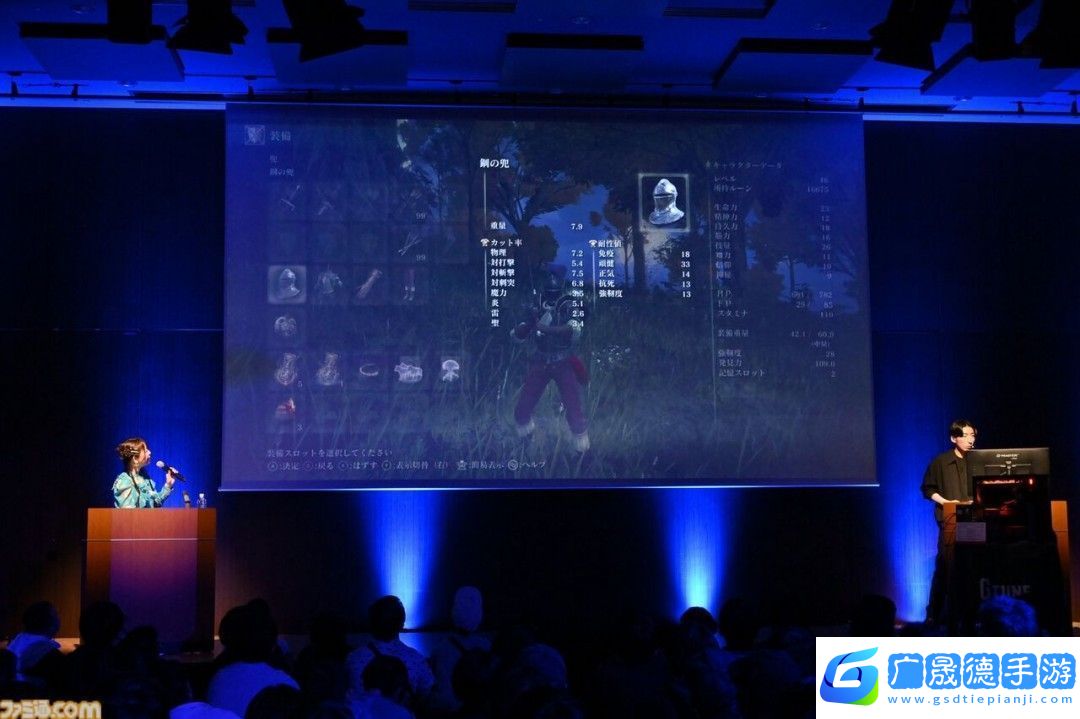 Switch2艾爾登法環