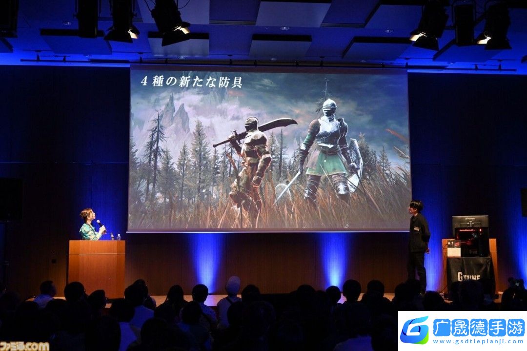 Switch2艾爾登法環