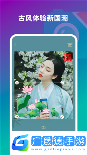 趣味生成器免費(fèi)版下載