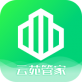 云苑社區官方版2024下載