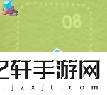 心動小鎮2025年3月11日溜溜橡木及無暇螢石位置