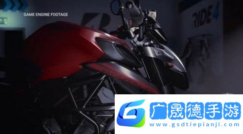 ride4