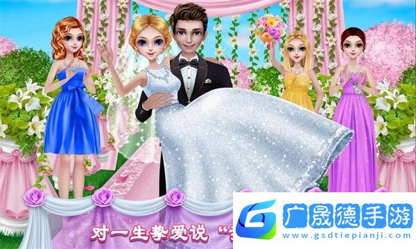 糖果公主美妝沙龍最新版2024正版手游下載
