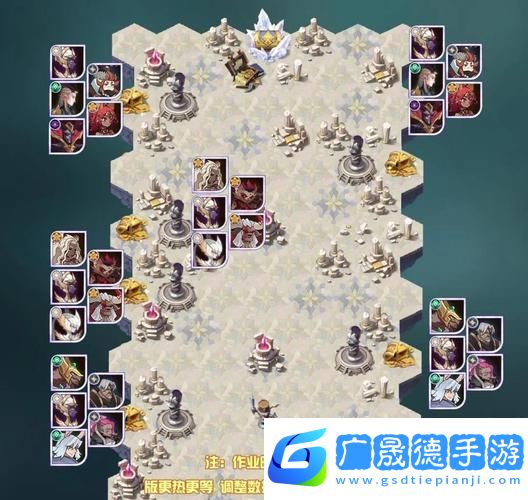 劍與遠(yuǎn)征