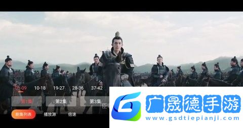 優眾t下載官方版