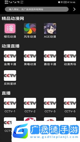 Z漫畫